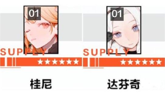 ս˫����ʲ������ʶ��ô���䣿������ʶ���������Ƽ�[��Ƶ][��ͼ]ͼƬ2
