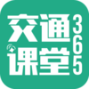 ��ͨ����365appv1.1.2 ��׿��
