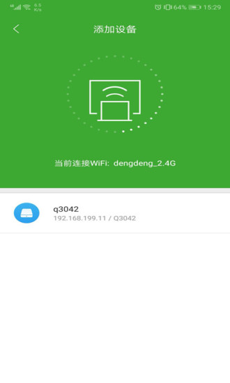�۷���������v1.02.09 ��׿��