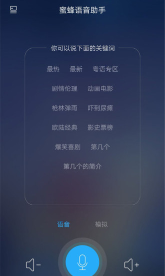 �۷���������v1.02.09 ��׿��