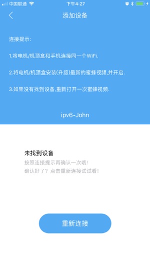 �۷���������ios��v3.0 iPhone��