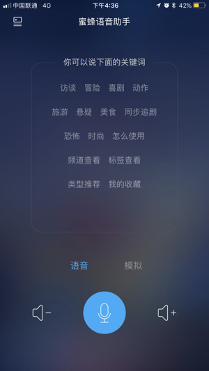�۷���������ios��v3.0 iPhone��