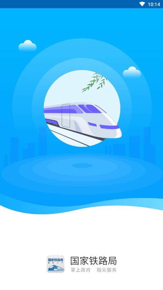 ������·�ְ�׿��v1.0.0 �ٷ���