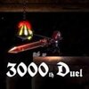 ��3000�ξ����ⰲװ��ɫ��