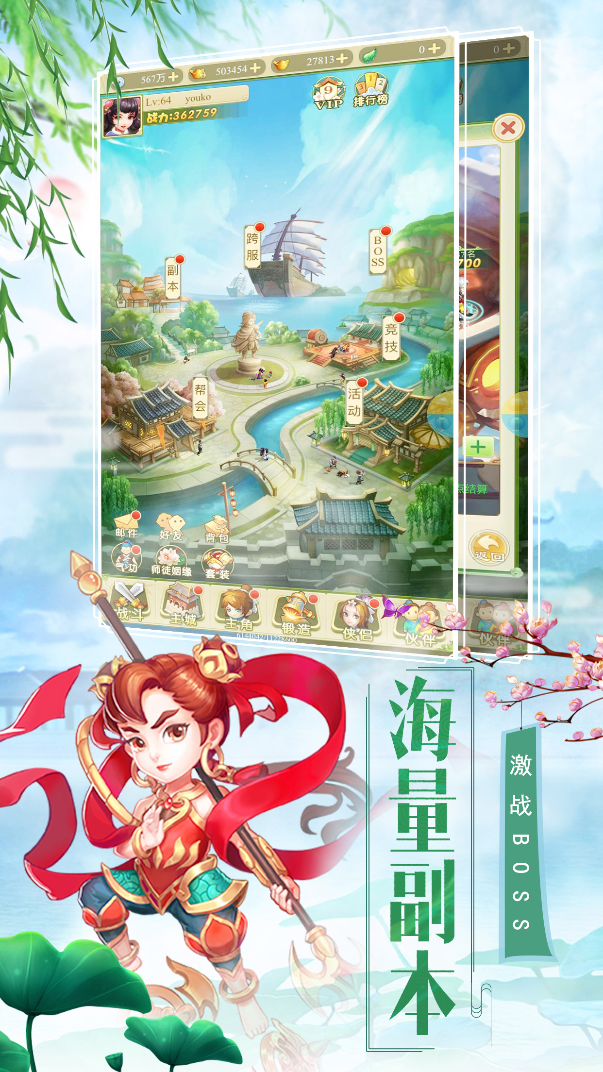 ���κϻ����ڹ���v1.2.8 ��׿��