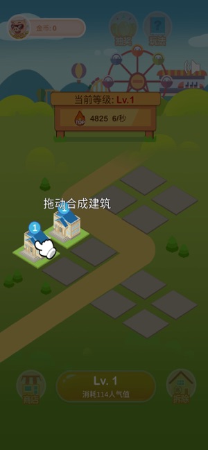 ����ҳ�ios��v0.5 iphone/ipad�汾