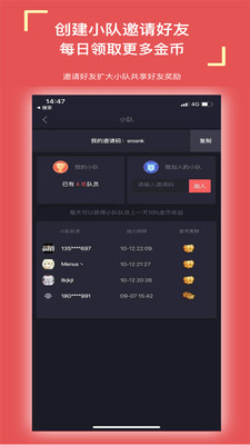 ���ѵ羺appv2.5.1 ���°�