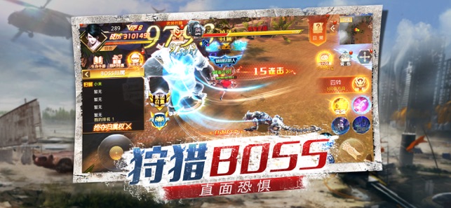 ɥʬս��ios��v1.0.7 iphone/ipad�汾