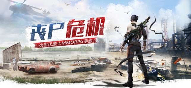 ɥʬս��ios��v1.0.7 iphone/ipad�汾