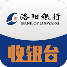 洛阳银行收银台appv1.0.2 最新版