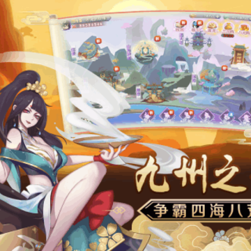 飞剑魔斩BT版 飞剑魔斩BT版