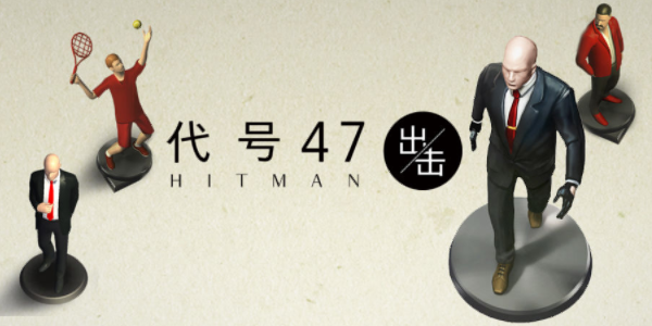 ����47������Ϸ�汾��ȫ-�ٷ���-���İ�-�ƽ��-������