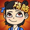 ȫ������ios��v1.2.4 iphone/ipad�汾