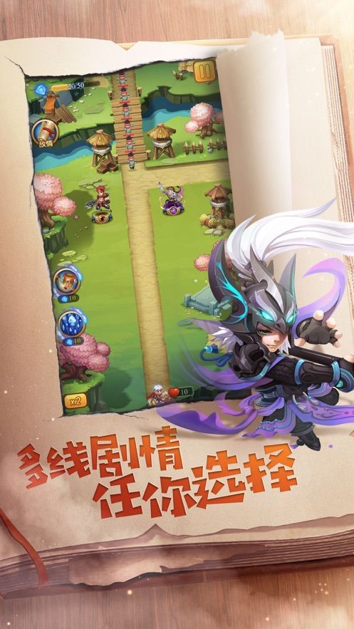 �����������޵а�v1.0 ��׿��