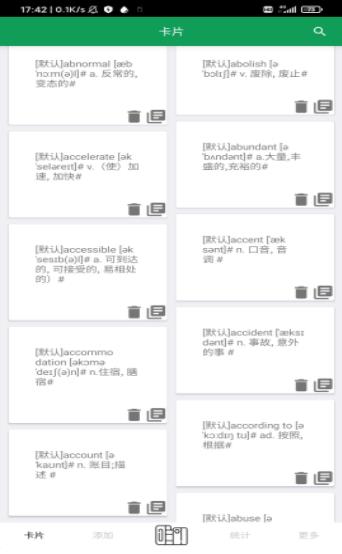 ��appv1.3.0 ��׿��