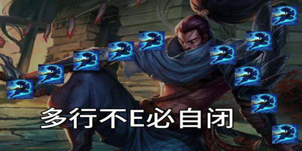 快乐风男模拟器