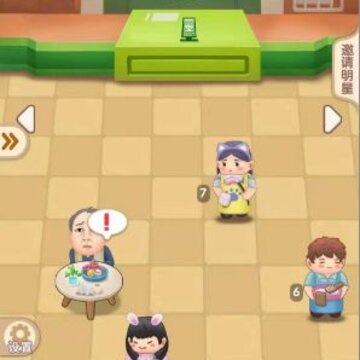 ���쿪�������޽�Ұ�