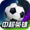�г�Ӣ�����ι��̰�v1.0 ��׿��