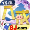 �˽�����appv2.100 ��׿��