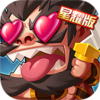 雷鸣三国iOS版v2.4.5 官方版