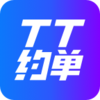 TTԼ��appv3.0.2 ��׿��
