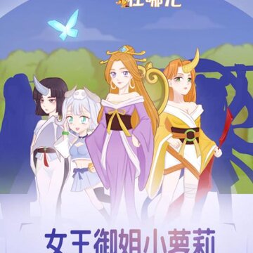 �ҵĽ𹿰����Ķ�