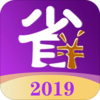��ʡappv7.0.5 ��׿��