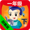 һ�꼶���������ֱ�appv2.20.32 ��׿��