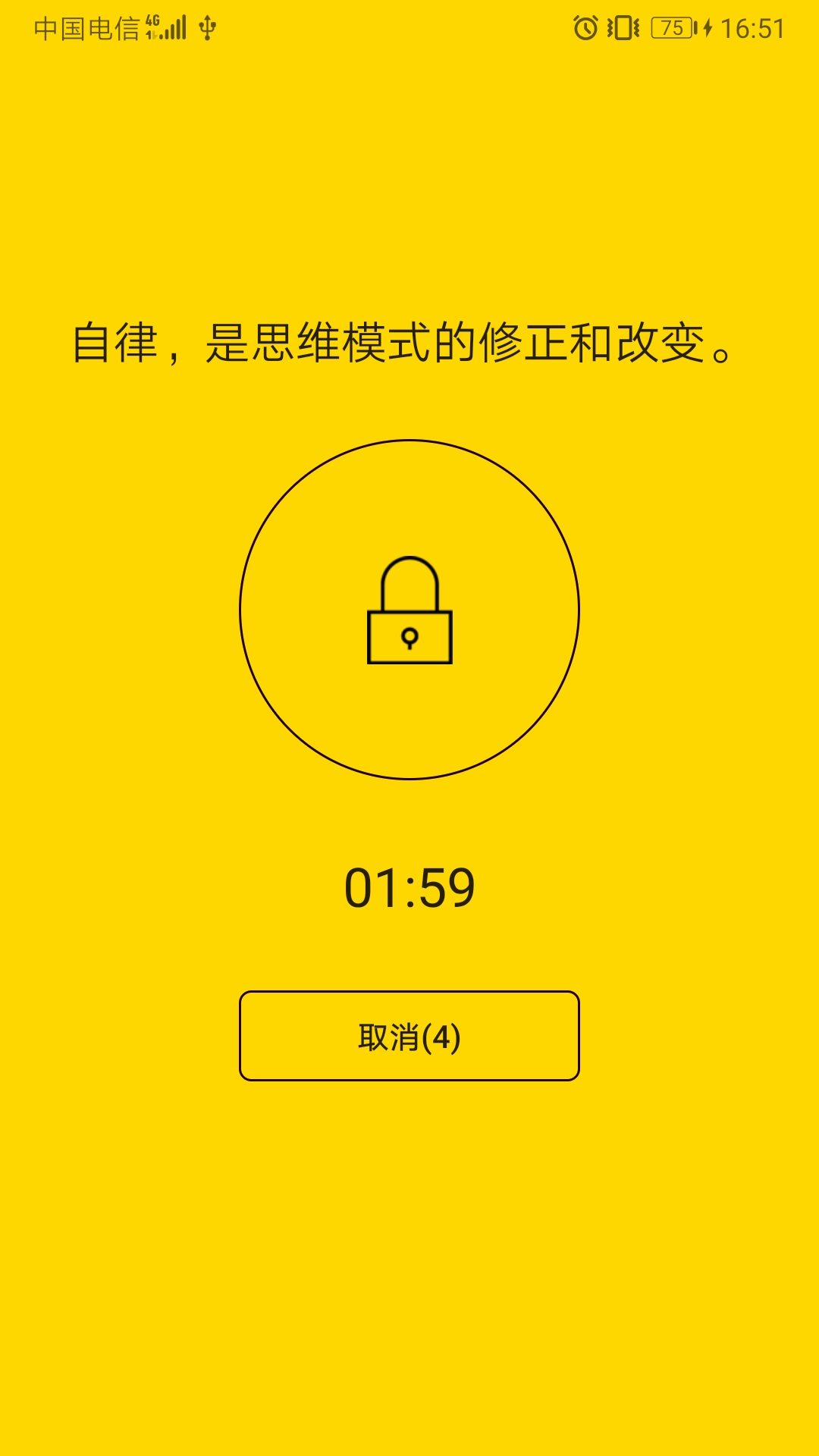 ��������v1.9.2 ��׿��