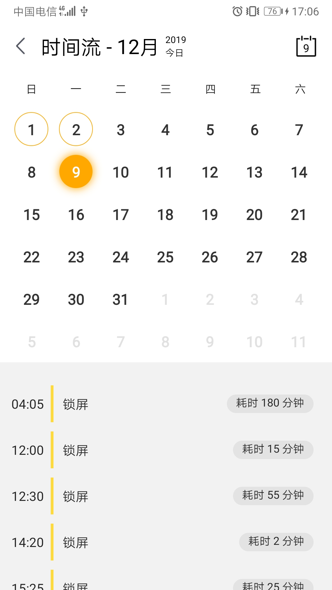 ��������v1.9.2 ��׿��