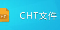 CHT�ļ�