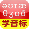 Ӣ�������ټ�appv65.2 ��׿��