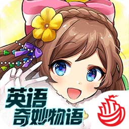 Ӣ����������v1.2.4 ��׿��