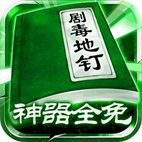 �綾�и������Ѷ��v1.0 ��׿��