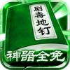 �綾�и������Ѷ��v1.0 ��׿��