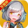 ����ս����Ů�ع���ҫ��v1.0 ��׿��