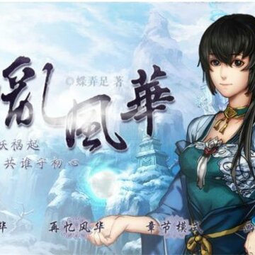 ���ҷ绪������
