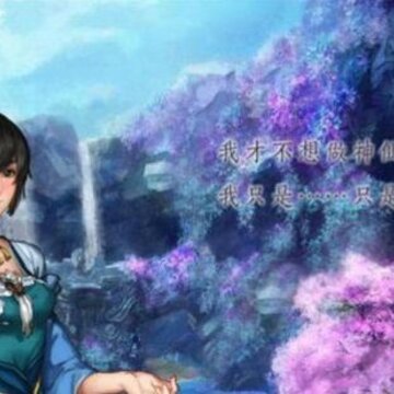 ���ҷ绪�ڹ���