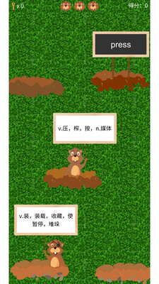����������appv1.0.3 ��׿��