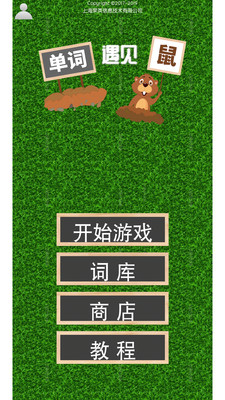 ����������appv1.0.3 ��׿��