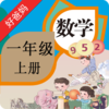 �˽�Сѧ��ѧһ��appv4.0.0 ��׿��