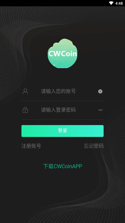 ��ͨ����appv0.0.1 ��׿��