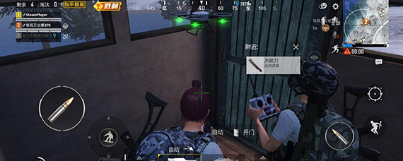 ��ƽ��Ӣ���˻�ˢ�µ� ��ƽ��Ӣ���˻�����