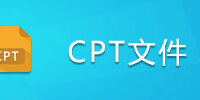 CPT�ļ�