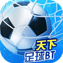 ��������BT��v1.2.0 ��׿��