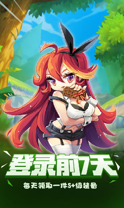 ����֮�������ڹ���v1.0.0 ��׿��
