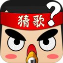 ȫ��¸趷���v19.8.30 ��׿��
