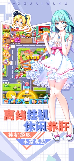 ���������ֻ�ios��v1.1.2 iphone/ipad�汾