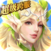 ��Դ�����漣��Ѷ��v1.2.01 ��׿��