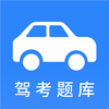 С�������ձ���v2.8.1 ��׿��